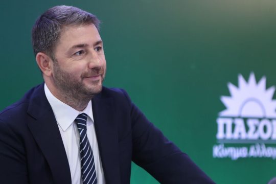 androulakis